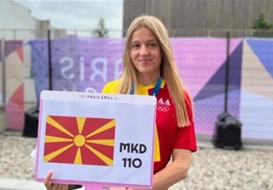 Денес на Олимписките игри во Париз ќе настапат двајца Македонци