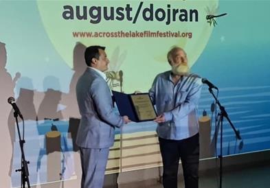 Доделена наградата „Мето Јовановски“ на отворањето филмскиот фестивал „Преку езерото“ во Дојран