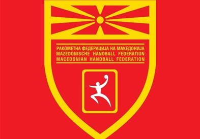 Македонските ракометари поразени од Полска на Европското кадетско првенство