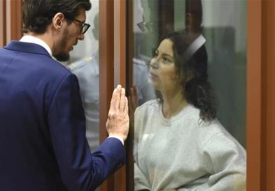 Балерина осудена на 12 години затвор поради донација од 50 долари за Украина