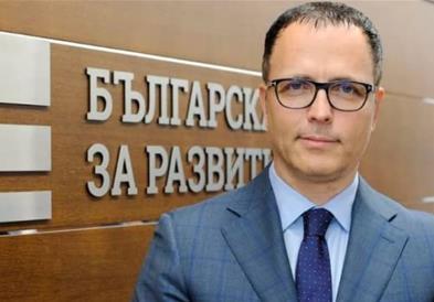 Поранешен функционер на Бугарската банка за развој  под истрага за проневера на 75 мил. евра