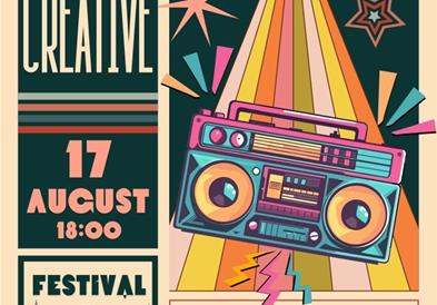 Летен фестивал „Skopje Creative Fest“