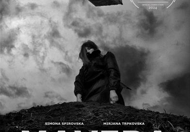 Независниот краток игран филм "Мавера" во офивијалната селекција на филмски фестивал во Тиранa