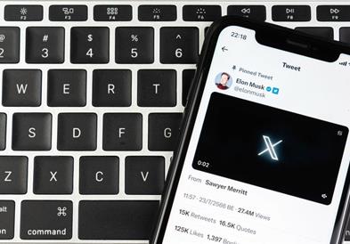 Илјадници корисници низ светот пријавиле проблеми со платформата Икс 