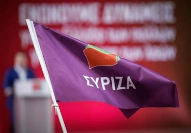Политичкиот секретар на СИРИЗА предлага изборите за партиски лидер да се одржат на 24 ноември