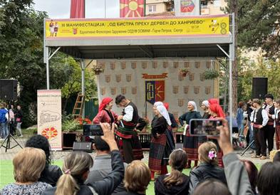 Културен викенд во Ѓорче Петров: Магија на уметноста и фолклорот