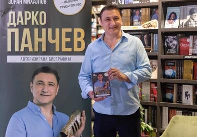 Панчев: Се надевам дека мојата биографија ќе биде инспирација за младите генерации