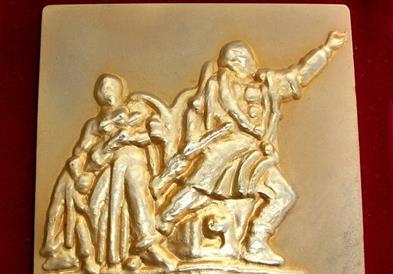 Објавени добитници на државната награда „11 Октомври“
