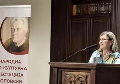 Мојсова-Чепишевска: Македонија е во сето творештво на Анте Поповски