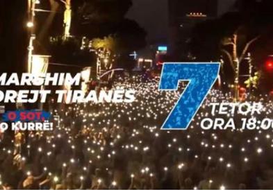 Протестот на опозицијата во Тирана ќе го обезбедуваат најмалку 1.500 полициски службеници