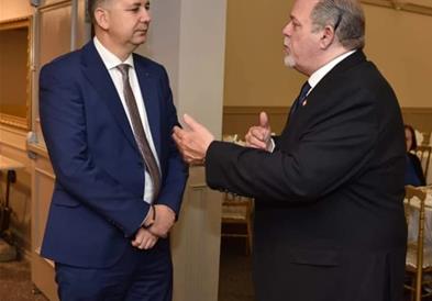 Договорена соработка на МАЕИ и Конзервативната партија на Канада 