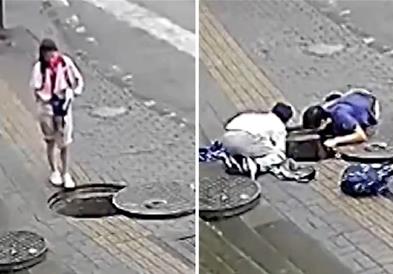 Жена пропадна во шахта, ја извлекуваат случајни минувачи (ВИДЕО)