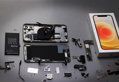 Следното претставување на „iPhone“ ќе биде историско?
