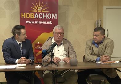 Нов АСНОМ: Добивме забрана да го чествуваме Кресненското востание
