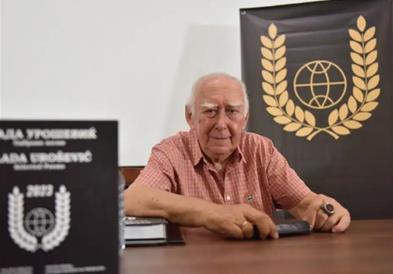Книжевна вечер во чест на академик Влада Урошевиќ