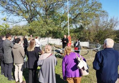 Србија: Одададена почит на 1.300 Македонци од Вардарскиот полк загинати во Првата светска војна