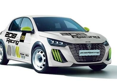 Пежо го претстави 208 Racing