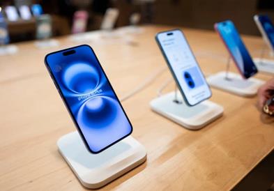 „Apple“ забранет во Индонезија