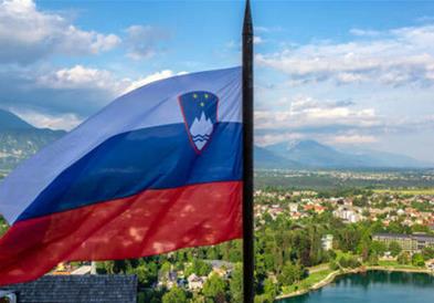 Во Словенија нови одредби за постојан и за продолжување на привремениот престој