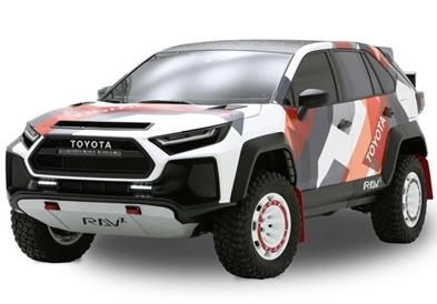 Тојота има интересен RAV4, но засега само како концепт (ФОТО)