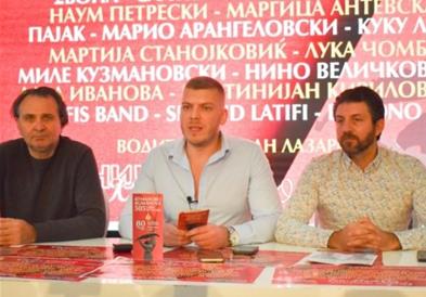 Бројни културни и спортски манифестации и настани во чест на „Ноемвриските денови“ во Куманово 
