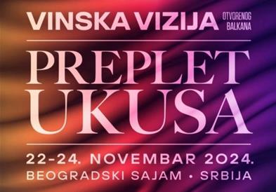Трет меѓународен саем за вино, храна, ракија и туризам „Винска визија на Отворен Балкан“ 