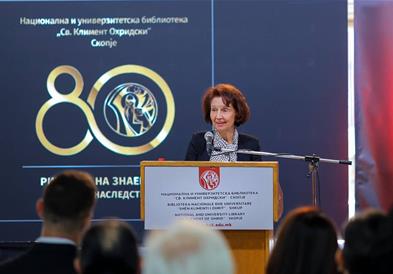 Сиљановска Давкова: НУБ „Св. Климент Охридски“ е амбасадор на македонската културна историја