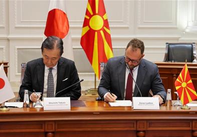 Јапонија и Македонија потпишаа Меморандумот за културна соработка
