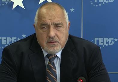 Бојко Борисов ја повлече кандидатурата за премиер на Бугарија