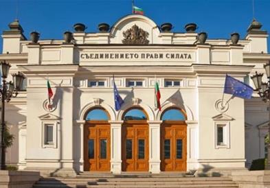Седми обид за избор на претседател на Народното собрание на Бугарија