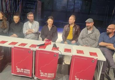 „Јас, на некое друго место“ нова премиера на штипскиот Народен Театар