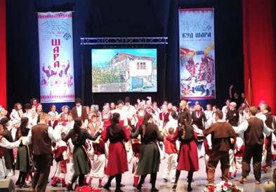 Прв концерт на новото Културно-уметничко друштво „Шара“ од Тетово 