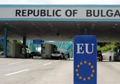 ЕК ја суспендира исплатата на втората транша од Планот за закрепнување за Бугарија 