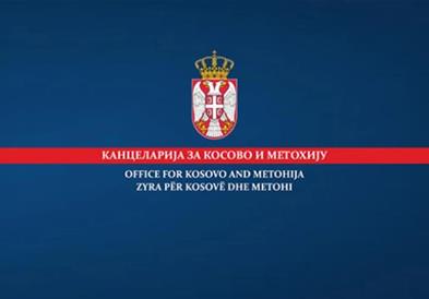 Канцеларија за Косово: Приштина презеде шест згради во Зубин Поток градени од српската Влада