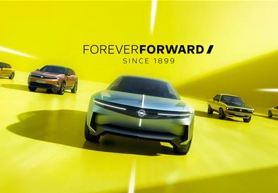 Opel лимитирана понуда!