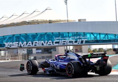 Формула 1 има нов возач- примери му биле Макс Верстапен и Себастијан Фетел 