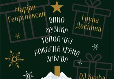 „Имам куќа на Пелистер“ – хуманитарен новогодишен базар на Пелистер