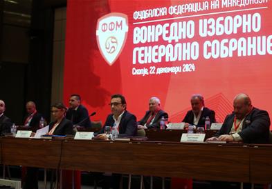 Вонредно изборно Собрание на ФФМ: Прифатена оставката на досегашниот претседател, Муамед Сејдин