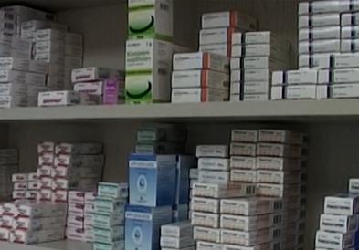 Се размислува за ново проширување на позитивната листа