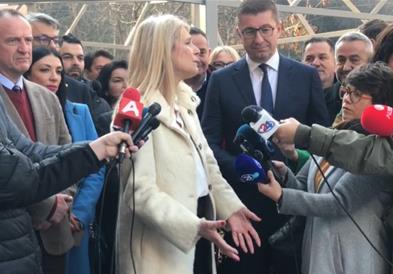 Реновиран дел од Универзитетската клиника за психијатрија