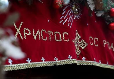 Божик – празник на Христовото раѓање