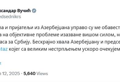 Вучиќ: Сепак нема прекин во испораката на гас од Азербејџан