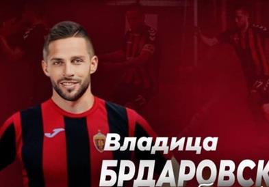 Мицевски и Брдаровски заминуваат од Вардар