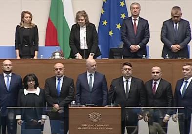 Бугарија доби нова редовна политичка влада, предводена од Росен Жељазков