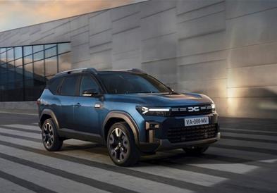 Пристигнува Dacia Bigster, сите ја забележаа конкурентната цена (ВИДЕО)