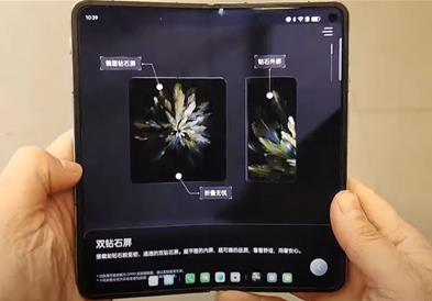 „Опо“ го најави најтенкиот паметен телефон во индустријата