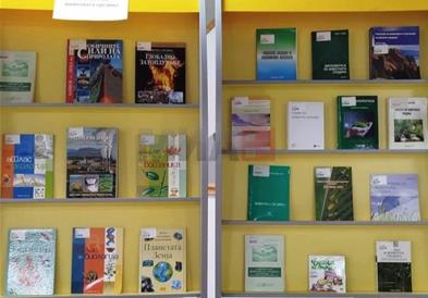 Во Битола отворена изложба за Светскиот ден за едукација за заштита на животната средина