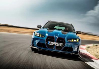 Најмоќниот досега: „BMW CS M3 Touring“
