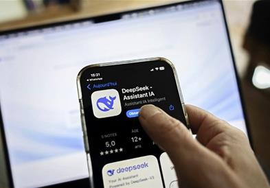 Италија го блокира „DeepSeek“, Франција и Ирска отвораат истраги