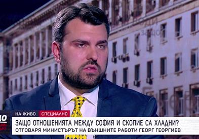 Георгиев: Ако нема исполнување на обврските, ЕУ нема како да го продолжи пристапниот процес